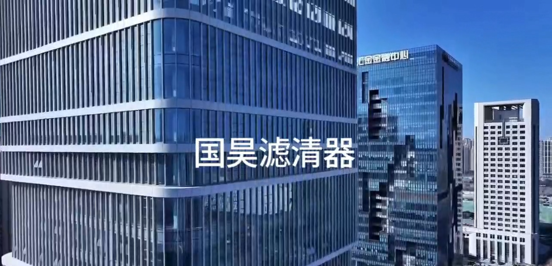 I filtri GUOHAO lanciano una linea di filtro per prestazioni elevate per la cura dei veicoli avanzati
