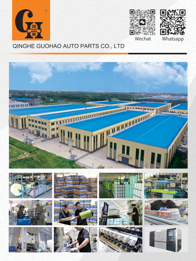 Guohao Filters sta per partire per l'Expo e il Convention Center di Las Vegas Sands!